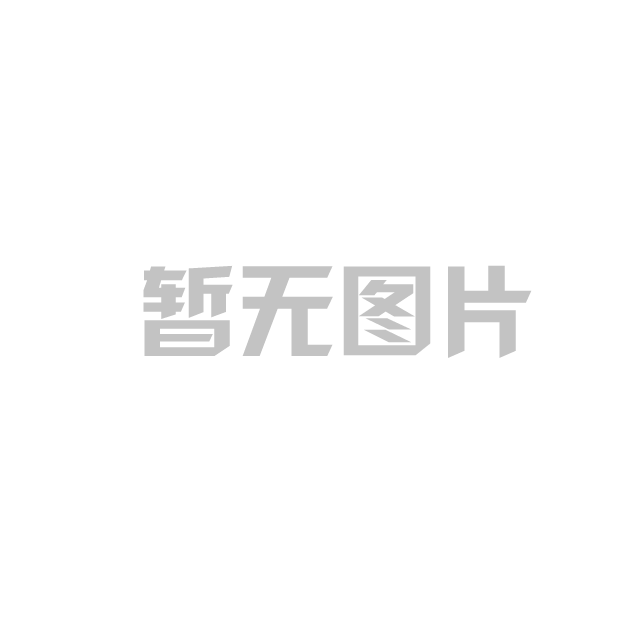 熊猫移动卡